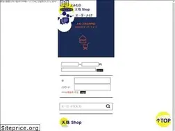 Sites similar to over-9.com