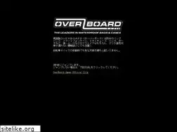 Sites similar to over-board.jp