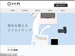 Sites similar to over-creation-studio.jp