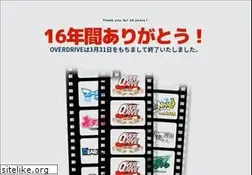 Sites similar to over-drive.jp