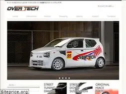 Sites similar to over-tech.jp