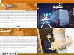 Sites similar to over-whelm.jp