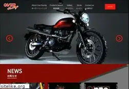 Sites similar to over.co.jp