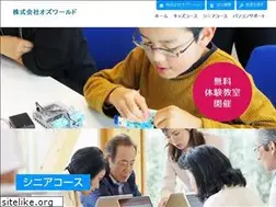Sites similar to over60world.jp