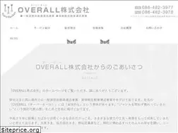Sites similar to overall-co.com