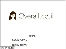 Sites similar to overall.co.il