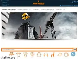 Sites similar to overall.kz