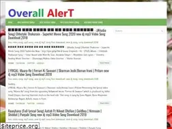 Sites similar to overallalert.blogspot.com