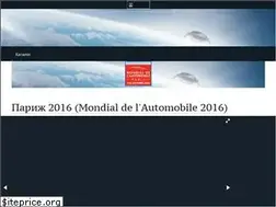 Sites similar to overboost.today