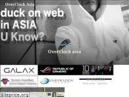 Sites similar to overclock.asia