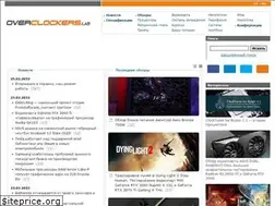 Sites similar to overclockers.com.ua
