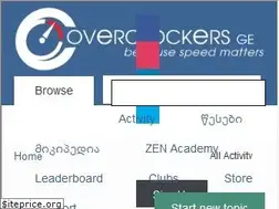 Sites similar to overclockers.ge