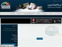 Sites similar to overclockingheroes.com