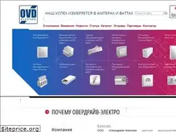 Sites similar to overdrive.by
