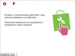 Sites similar to overflex.ru