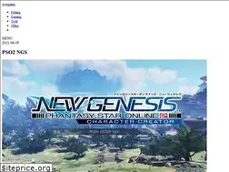 Sites similar to overgame.jp