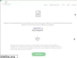 Sites similar to overgas-direct.bg