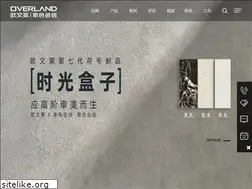 Sites similar to overland.cn