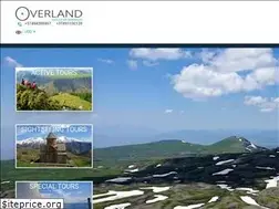 Sites similar to overlandarmenia.com