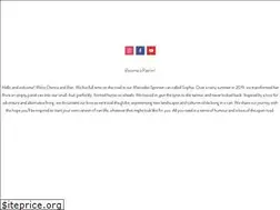 Sites similar to overlandingsophia.com