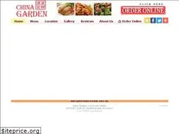 Sites similar to overlandparkchinagarden.com