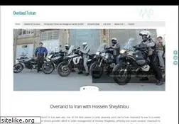 Sites similar to overlandtoiran.com