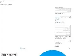 Sites similar to overlays.ir