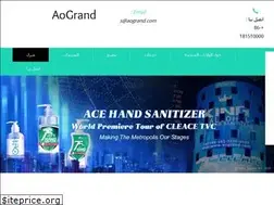 Sites similar to overlegienm.nl