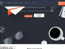 Sites similar to overlightspeed.com