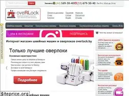 Sites similar to overlock.by
