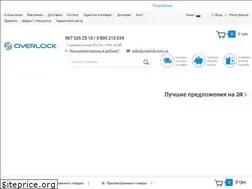 Sites similar to overlock.com.ua