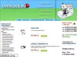 Sites similar to overlock.ru