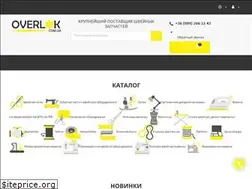 Sites similar to overlok.com.ua