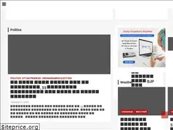 Sites similar to overlook.co.in