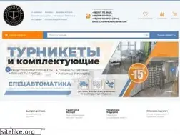 Sites similar to overlook.expert