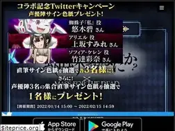 Sites similar to overlord-game.com