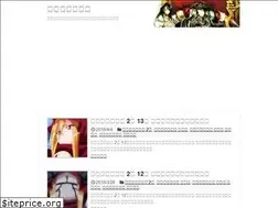 Sites similar to overlord.click
