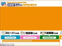 Sites similar to overmillionchallenge.com