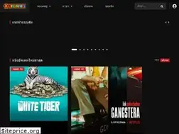 Sites similar to overmovies.com