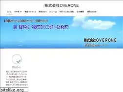 Sites similar to overone.net