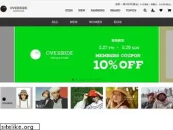 Sites similar to override-online.com