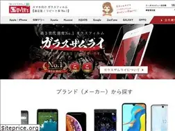 Sites similar to overs.co.jp