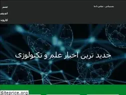 Sites similar to overs.ir