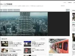 Sites similar to oversea.info