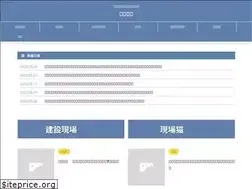 Sites similar to overseas-assignment.com