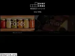 Sites similar to overseas-inc.jp