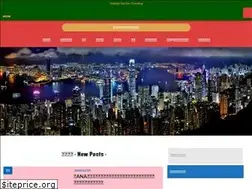 Sites similar to overseas-traveler.com