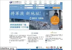 Sites similar to overseas.com.hk