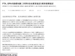 Sites similar to overseasdept.net