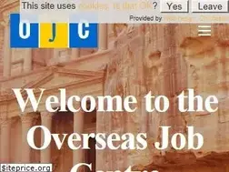 Sites similar to overseasjobcentre.co.uk